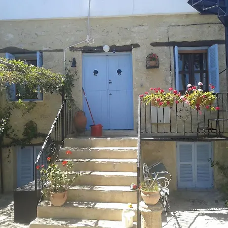 Ladera * Kazaphani