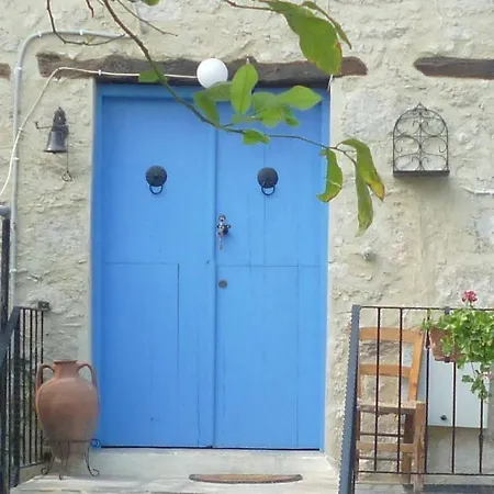 Ladera * Kazaphani